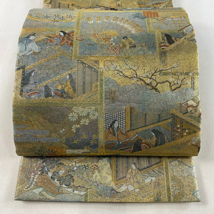 楽天市場】袋帯 美品 名品 落款あり 徳川美術館秘蔵 紫式部源氏物語 