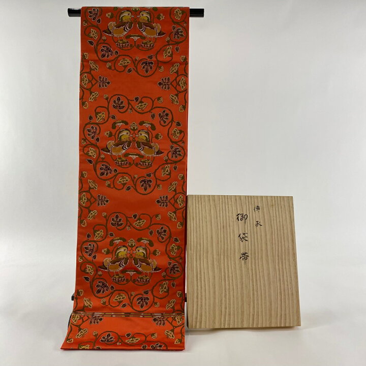楽天市場】袋帯 美品 逸品 龍村晋 落款あり 共箱付き 鴛鴦唐草錦 朱色 