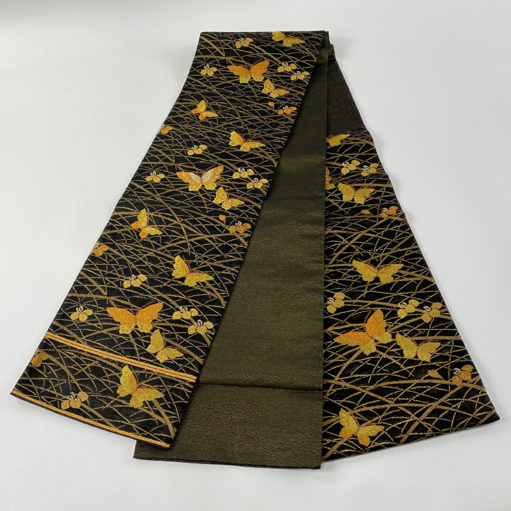 楽天市場】袋帯 美品 逸品 誉田屋源兵衛 落款あり 蝶 芝 箔 金糸 黒 六 