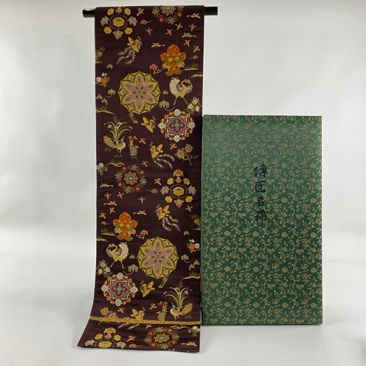 楽天市場】袋帯 美品 逸品 龍村晋 落款あり 共箱付き 天平精華文錦 