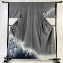 楽天市場】草野一騎の通販