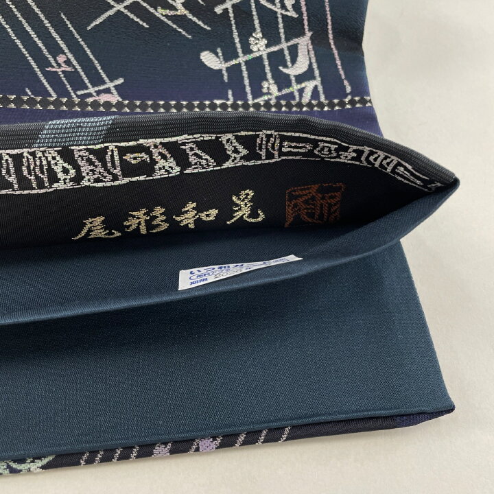 楽天市場】袋帯 美品 逸品 落款あり 尾形和晃 音符 猫 箔 金糸 青紫 六 