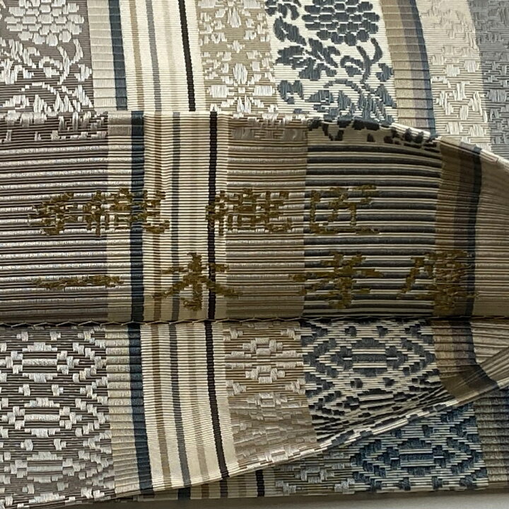 楽天市場】袋帯 美品 逸品 落款あり 証紙あり 博多織 一木孝厚 