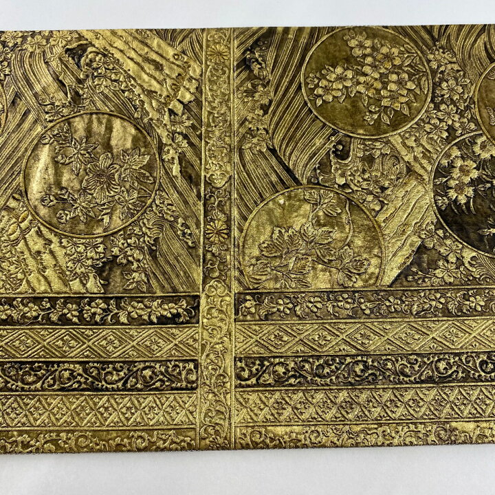 楽天市場】袋帯 美品 逸品 落款あり 丸文 草花 金唐革 金色 六通 正絹 
