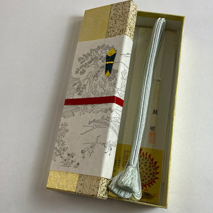 楽天市場】帯締め 名品 無形文化財 有職組紐 道明 水色 正絹 和装小物 