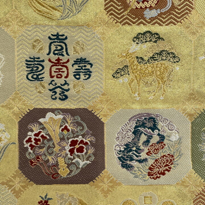 楽天市場】袋帯 美品 秀品 宝尽くし 文字文 金糸 箔 金色 六通 正絹 