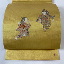楽天市場】瀞金錦の通販 