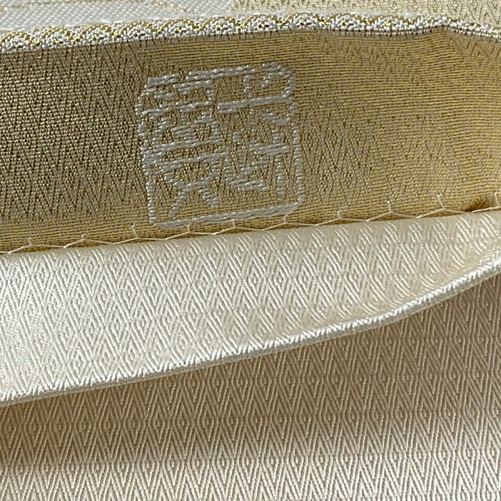 楽天市場】袋帯 美品 逸品 人間国宝 北村武資 落款あり 関西仕立て 菊 