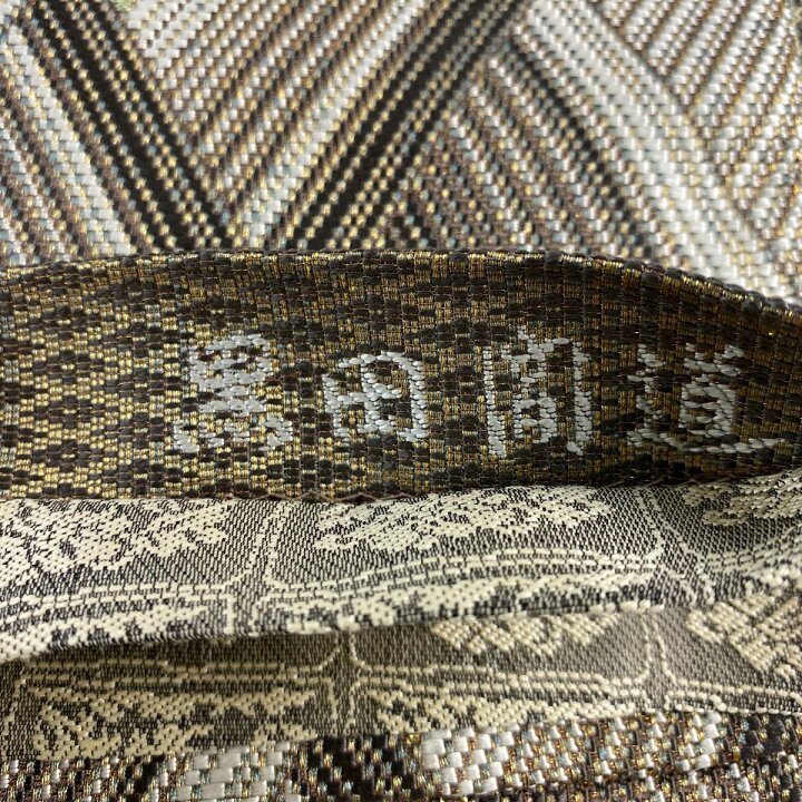 楽天市場】袋帯 美品 名品 黒田間道 菱 幾何学模様 箔 金糸 灰茶 全通 