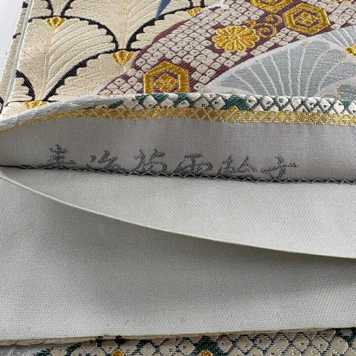 楽天市場】【美品】 袋帯 名品 青海菊雪輪文 金糸 唐織 水色 六通 正絹 