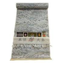楽天市場】正絹紬反物の通販