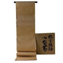 楽天市場】桝屋高尾（種類（帯）袋帯）の通販