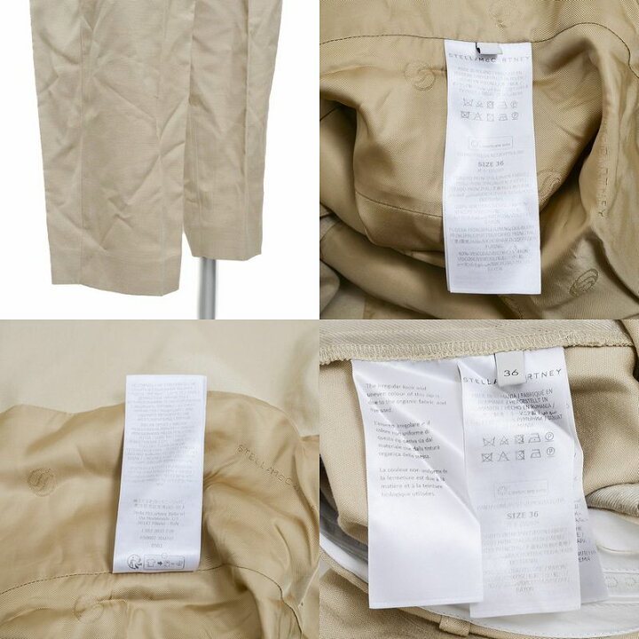 楽天市場】ステラマッカートニー セットアップ スーツ テーラード  