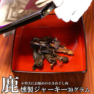 y2ڈȍ~ʁzyv1,800~őzW[L[30O l̕@EÂ̍肪񂱂̐HׂCh܂B 쌧qY  jzWJ 