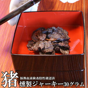 y2ڈȍ~ʁzyv1,800~őzՂIW[L[30O@쌧qY