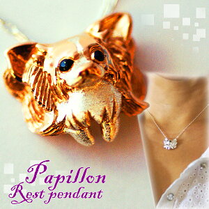 ps y_g Vo[ bsO ps psObY  v[g  lbNX ^    925 WG[Vbvuc dp-08