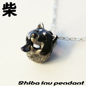 Č  y_g Vo[ WG[   ^ Ԏ   v[gbsO lbNX I[i[ObY JX^ ̎q      