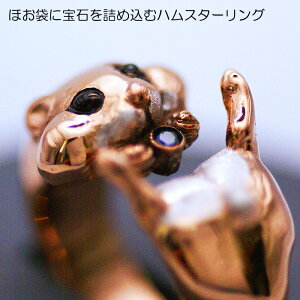 ق܂ɕ΂lߍރnX^[Oyz݂Sn͓nȂcIق؂c܂ĕ΂ق΂nX^[̎wւł r[ Tt@CA Gh hu