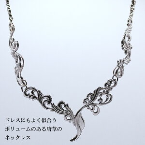 hX  Vo[ lbNX  q {[ GKg  A AxXN gCo d nhCh El  Ȑ IWi  925  v[g NX}X