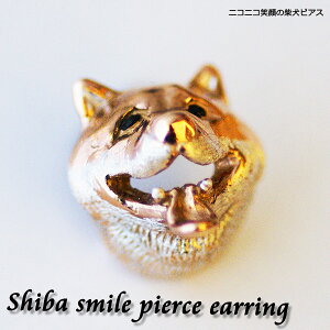 ɂɂΊŐ؂[ƐoグX}CČVo[sAXł