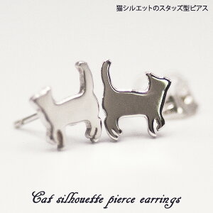 ȔL̃VGbgԂɃ|CgyzȂ̕ɒĂ炢LX^bYsAXL sAX Y 킢 ˂ ʂ