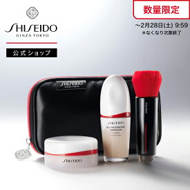 【SHISEIDO 公式】ブラシポーチキット | SHISEIDO 資生堂 シセイドウ | エッセンス スキンセッティング パウダー & エッセンス スキングロウ ファンデーション (130/140/220） & DAIYA FUDE フェイス デュオ & ブラシケース
