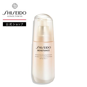 ySHISEIDO zxltBAX N X[WOf[G}W | SHISEIDO  VZChE | p t