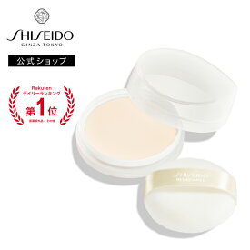【SHISEIDO 公式】ベネフィアンス ブライトニング スキンケアパウダー ( 医薬部外品 ) | 資生堂 シセイドウ | 化粧下地 おしろい パウダー フェイスパウダー 美白有効成分配合 薬用 透明感 明るさ