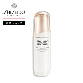 【SHISEIDO 公式】ベネフィアンスブライトニング マイクロS セラム | 資生堂 シセイドウ | 美容液 キメ 整える 美容成分 うるおい