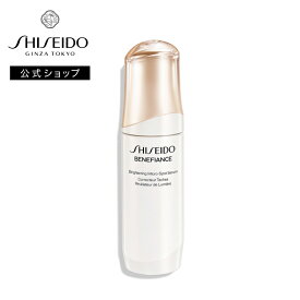 【SHISEIDO 公式】ベネフィアンスブライトニング マイクロS セラム | 資生堂 シセイドウ | 美容液 キメ 整える 美容成分 うるおい