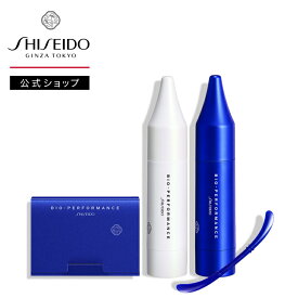 【SHISEIDO 公式】ビオパフォーマンス セカンドスキン N | SHISEIDO 資生堂 シセイドウ | 美容液