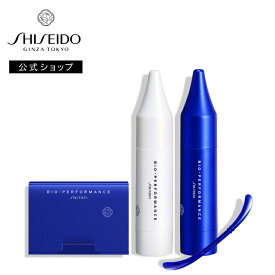 【SHISEIDO 公式】ビオパフォーマンス セカンドスキン N | SHISEIDO 資生堂 シセイドウ | 美容液