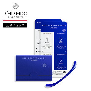 ySHISEIDO zrIptH[}X ZJhXL gCALbg N | SHISEIDO  VZChE | et