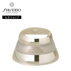 【SHISEIDO 公式】BOP アドバンスト リニューイング クリーム | SHISEIDO 資生堂 シセイドウ | クリーム│