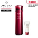 【SHISEIDO 公式】オイデルミン エッセンスローション | SHISEIDO 資生堂 シセイドウ | 化粧液 化粧水 透明感 ハリ な…