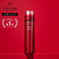 【SHISEIDO 公式】オイデルミン エッセンスローション | SHISEIDO 資生堂 シセイドウ | 化粧液 化粧水 透…
