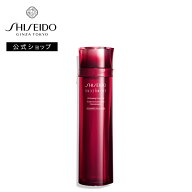 【SHISEIDO 公式】オイデルミン エッセンスローション | SHISEIDO 資生堂 シセイドウ | 化粧液 化粧水 透…