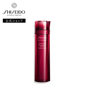 【SHISEIDO 公式】オイデルミン エッセンスローション | SHISEIDO 資生堂 シセイドウ | 化粧液 化粧水 透明感 ハリ なめらかさ