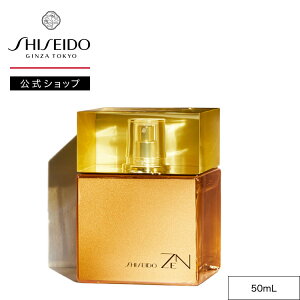 ySHISEIDO zZEN I[hpt@ SP | VZChE| I[fR  tOX