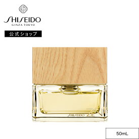 【SHISEIDO 公式】ZEN オードパルファム SP |資生堂 シセイドウ| オーデコロン 香水 フレグランス
