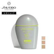 【SHISEIDO 公式】BB フォー スポーツ QD | SHISEIDO 資生堂 シセイドウ | サンケア BBクリーム ファンデ…