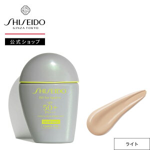 ySHISEIDO zBB tH[ X|[c QD | SHISEIDO  VZChE | TPA BBN[ t@f[V t@f veN^[ Ă~