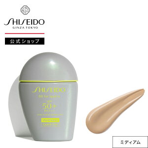 ySHISEIDO zBB tH[ X|[c QD | SHISEIDO  VZChE | TPA BBN[ t@f[V t@f veN^[ Ă~