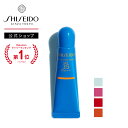 【SHISEIDO 公式】UVリップカラースプラッシュ | SHISEIDO 資生堂 シセイドウ | サンケア リップグロス リップクリー…