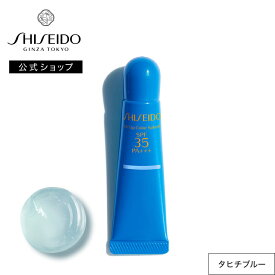 【SHISEIDO 公式】UVリップカラースプラッシュ | SHISEIDO 資生堂 シセイドウ | サンケア リップグロス リップクリーム リップ 日焼け止め