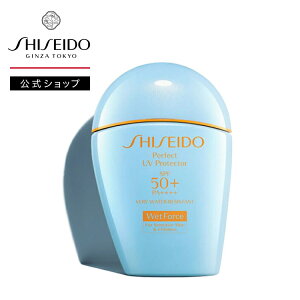 ySHISEIDO zp[tFNg UVveNV S | SHISEIDO  VZChE | TPA Ă~ SPF50+ PA++++ h q c TXN[ ωn