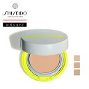 【SHISEIDO 公式】 BBコンパクト フォー スポーツ QD | SHISEIDO 資生堂 シセイドウ | サンケア SPF50+ PA+++ 日焼け止め BBプロテクター ファンデーション ファンデ