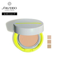 【SHISEIDO 公式】 BBコンパクト フォー スポーツ QD | SHISEIDO 資生堂 シセイドウ | サンケア SPF50+ P…