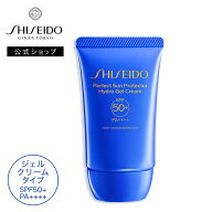 【SHISEIDO 公式】パーフエクト サン プロテクター ハイドロ ジェルクリーム | SHISEIDO 資生堂 シセイド…