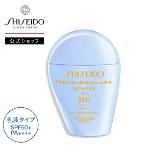 ySHISEIDO zp[tGNg T veN^[ [V ZVeBu | SHISEIDO  VZChE | TPA Ă~ SPF50+ PA++++ h EH[^[v[t TXLPA q q